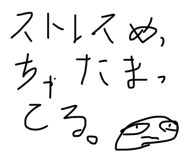 811875245
