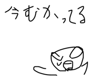 811875247
