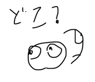 811875248