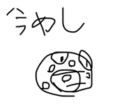 811875249