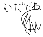 811875251