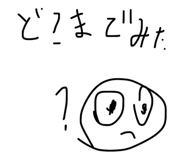 811875253