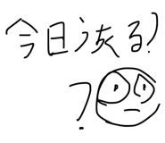 811875257