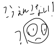 811875258
