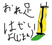 811875259