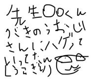 811875260