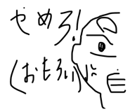 811875263