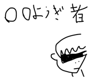 811875264