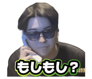 811879240