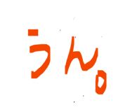 811883587