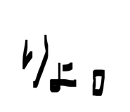 811883588