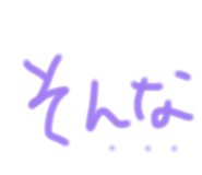 811883590