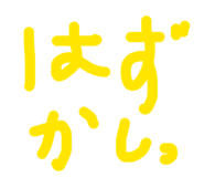 811883592