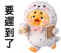 811884342