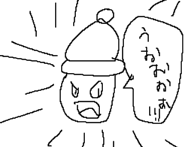 811885170