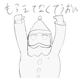 811885171