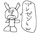 811885174