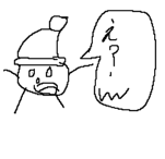 811885176