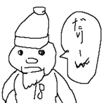 811885186