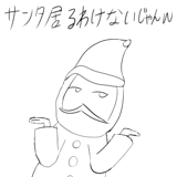811885187