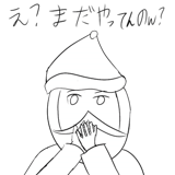 811885191