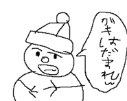 811885196