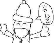 811885200