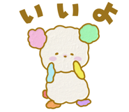 811892020