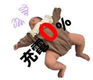 811893197