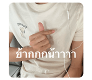 811895454