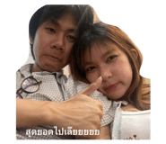 811895455