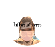 811895459