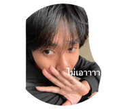 811895469