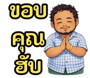 811896218