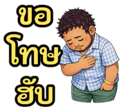 811896219