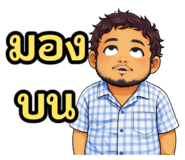 811896233