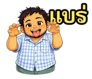 811896241