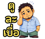 811896247