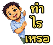 811896249