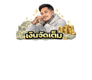 811903303