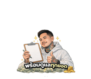 811903304