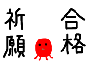 811918296