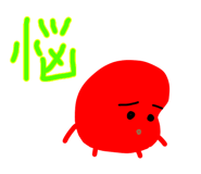 811918305
