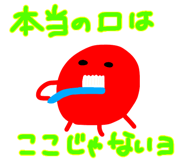 811918307