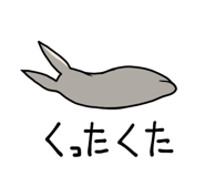 8119212