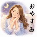 811922549
