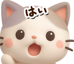 811922975