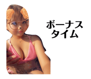 811925096