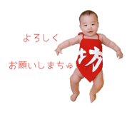 811927531