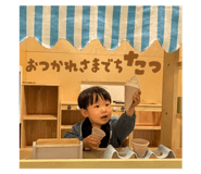 811927532